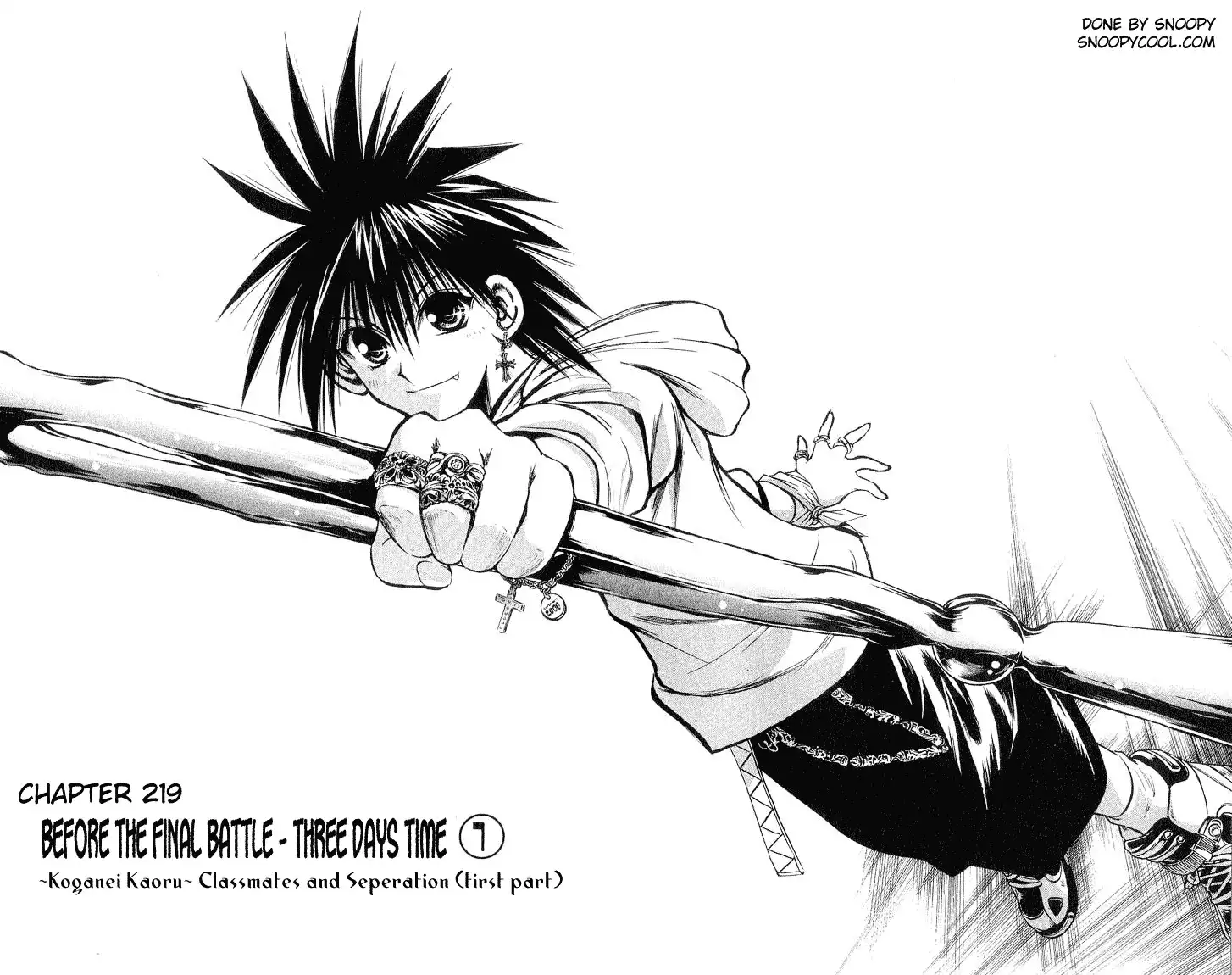 Flame of Recca Chapter 219 2